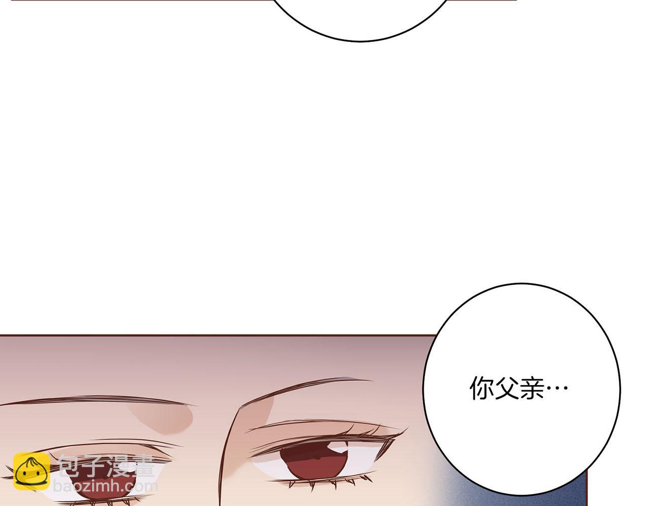 第28话 栽赃嫁祸72