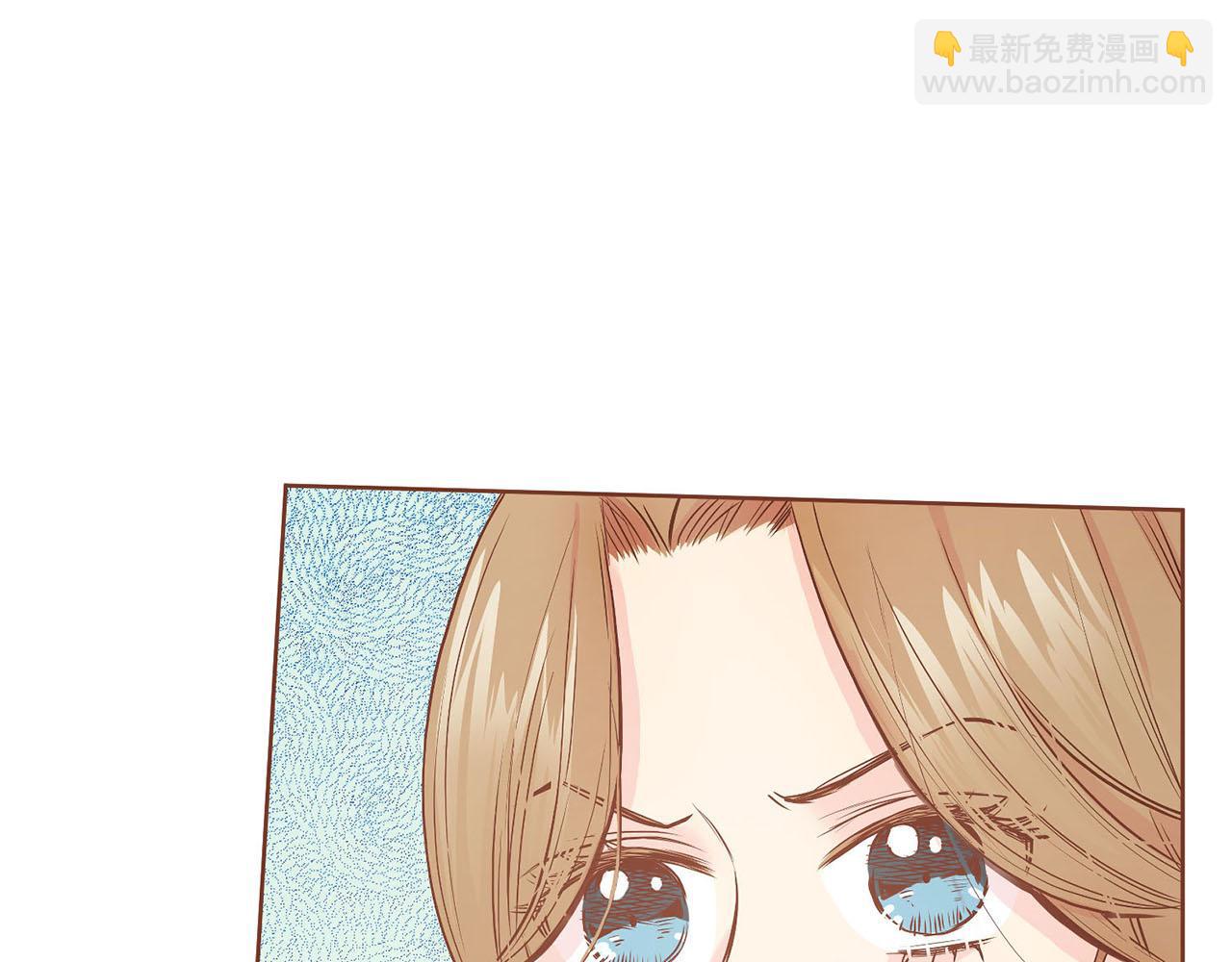 第29话 证明清白！17