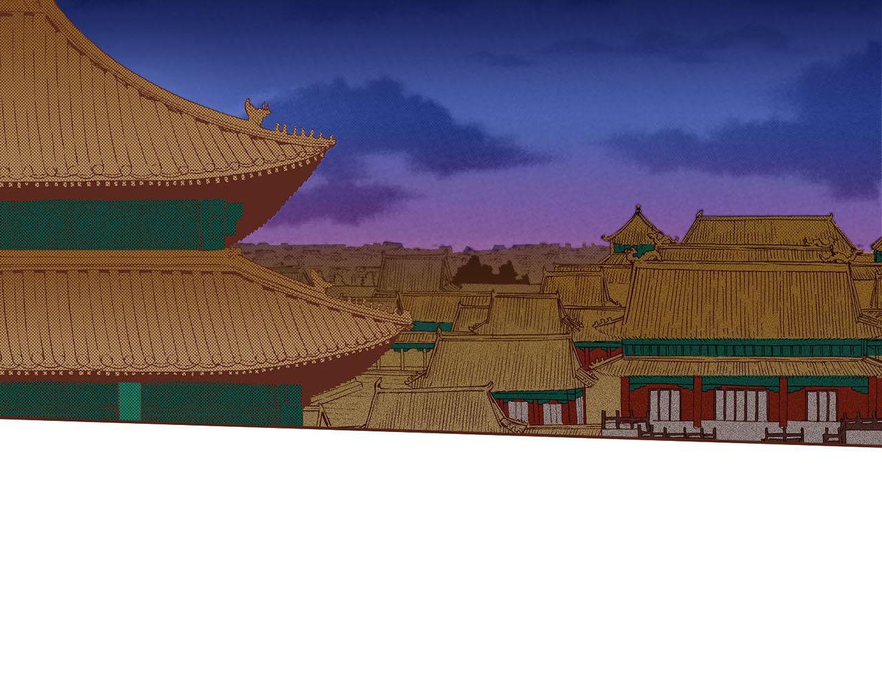 第29话 证明清白！20