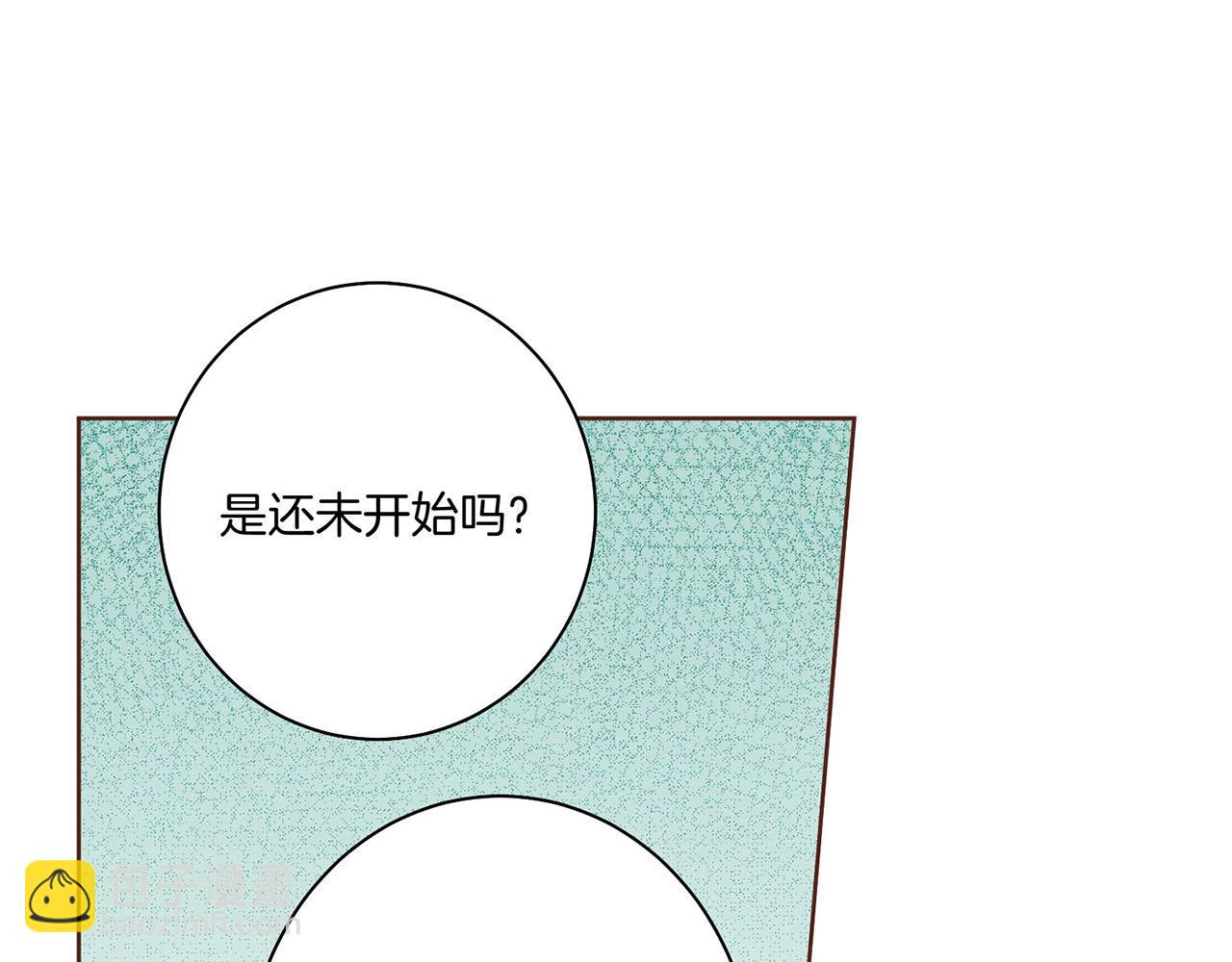 第29话 证明清白！27