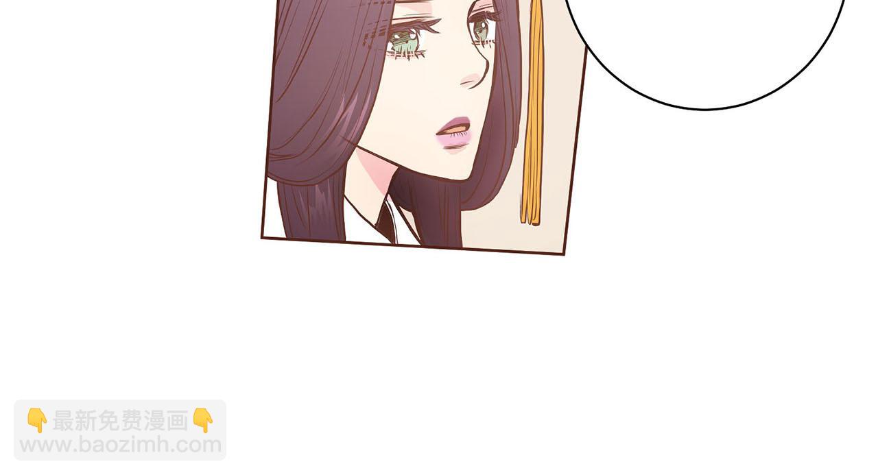 第29话 证明清白！30