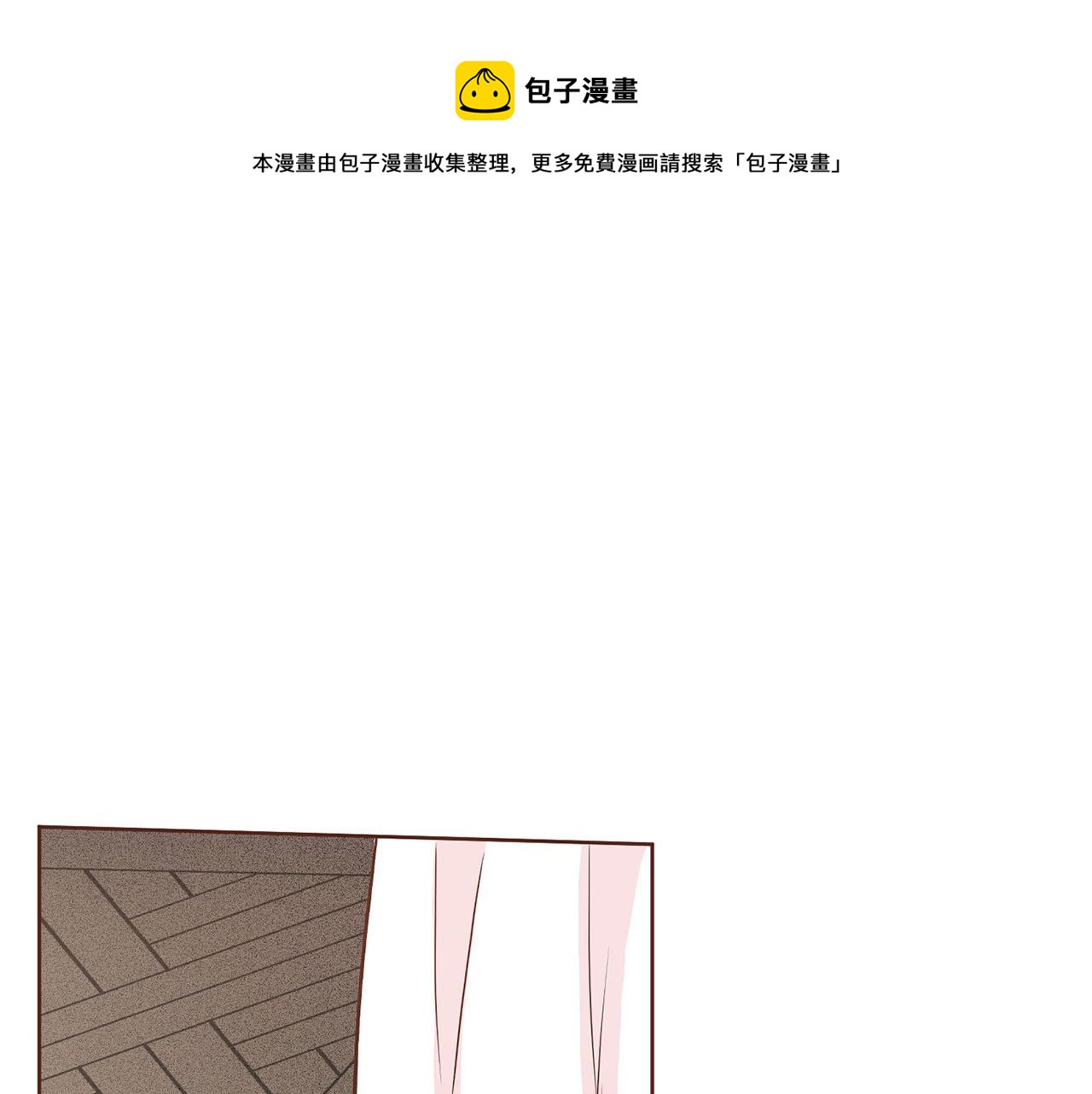 第30话 延辉宫之乱0