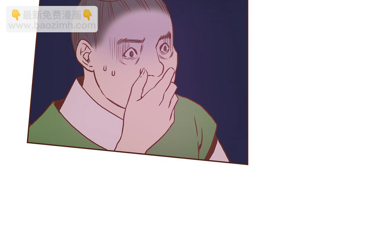 第30话 延辉宫之乱19