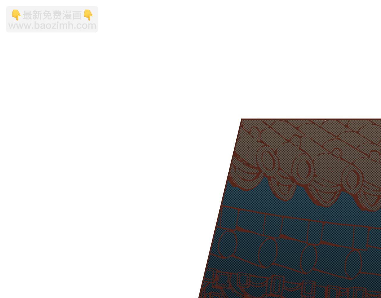 第30话 延辉宫之乱40
