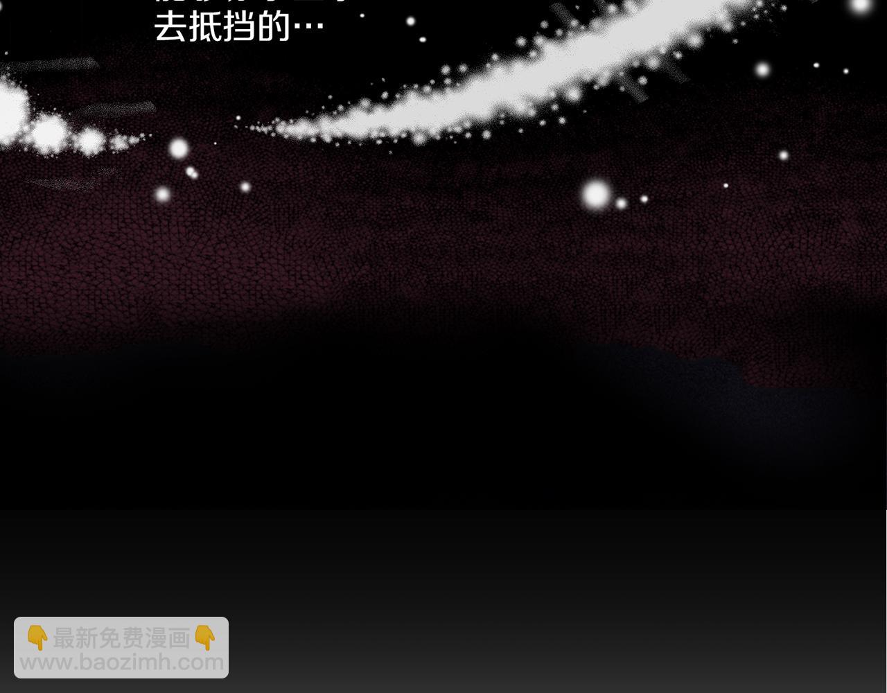 第30话 延辉宫之乱45