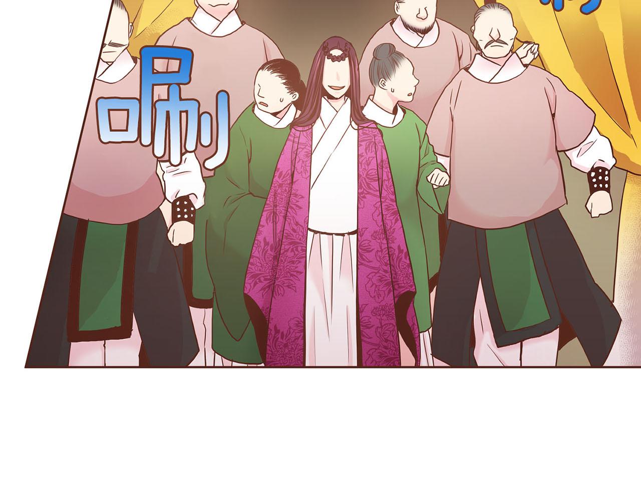 第30话 延辉宫之乱80