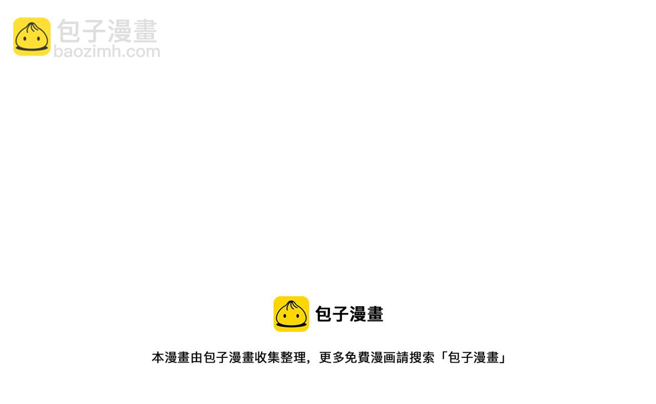 第30话 延辉宫之乱89