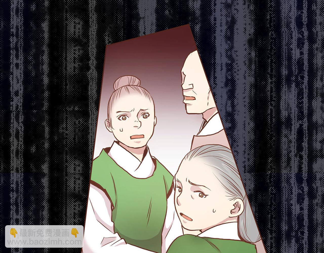第31话 孤立无助11