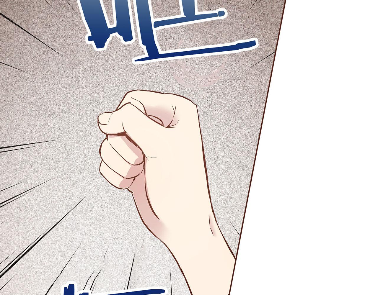 第31话 孤立无助19