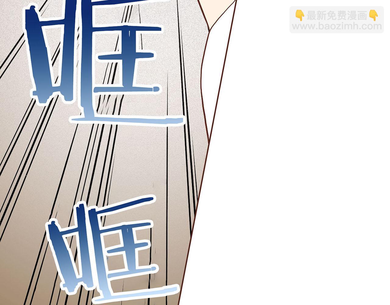第31话 孤立无助20