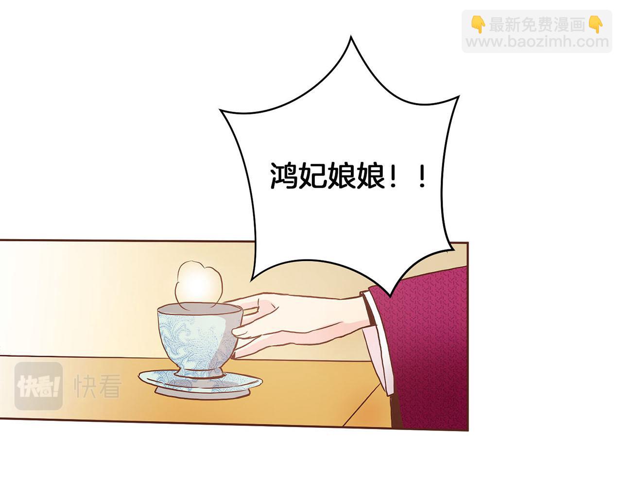 第31话 孤立无助24