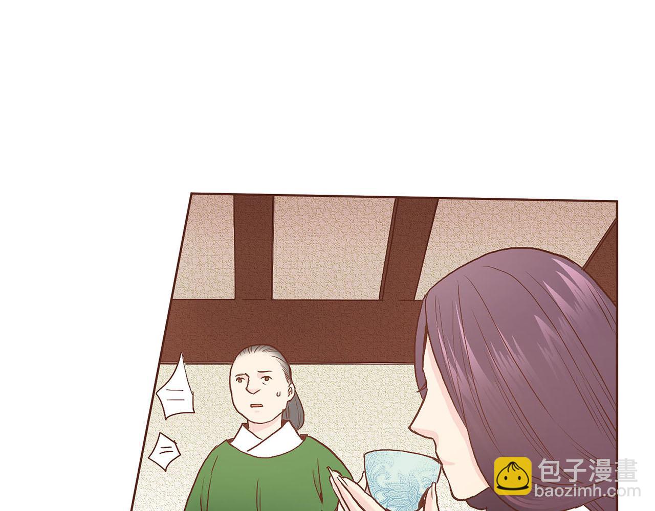 第31话 孤立无助26