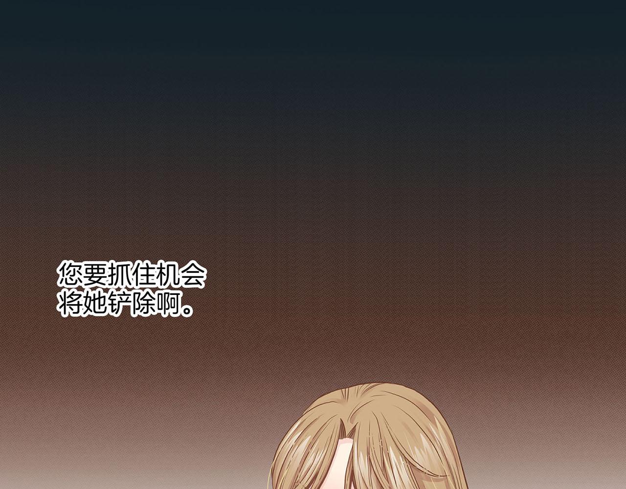 第31话 孤立无助36