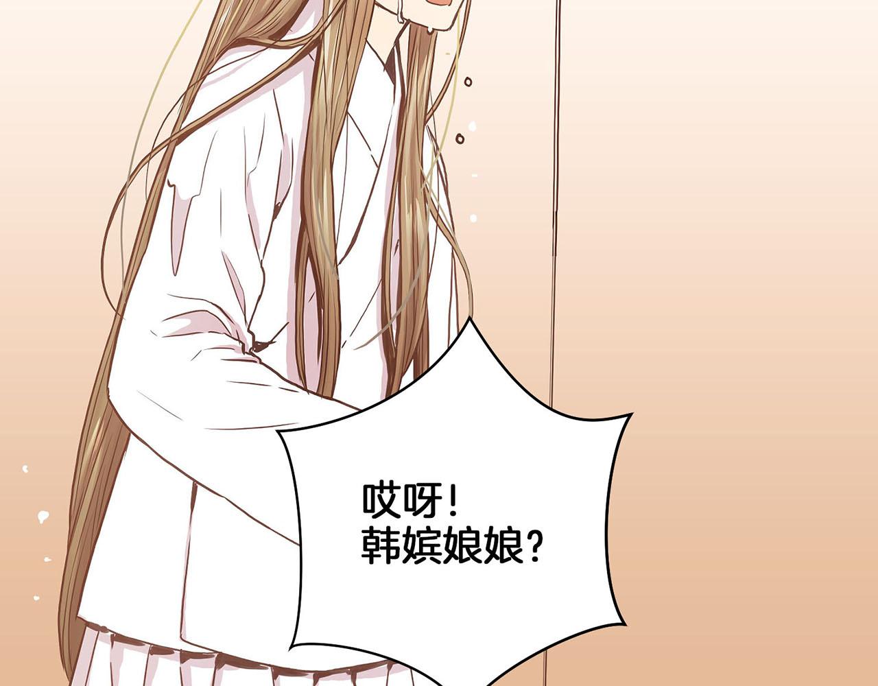 第31话 孤立无助42