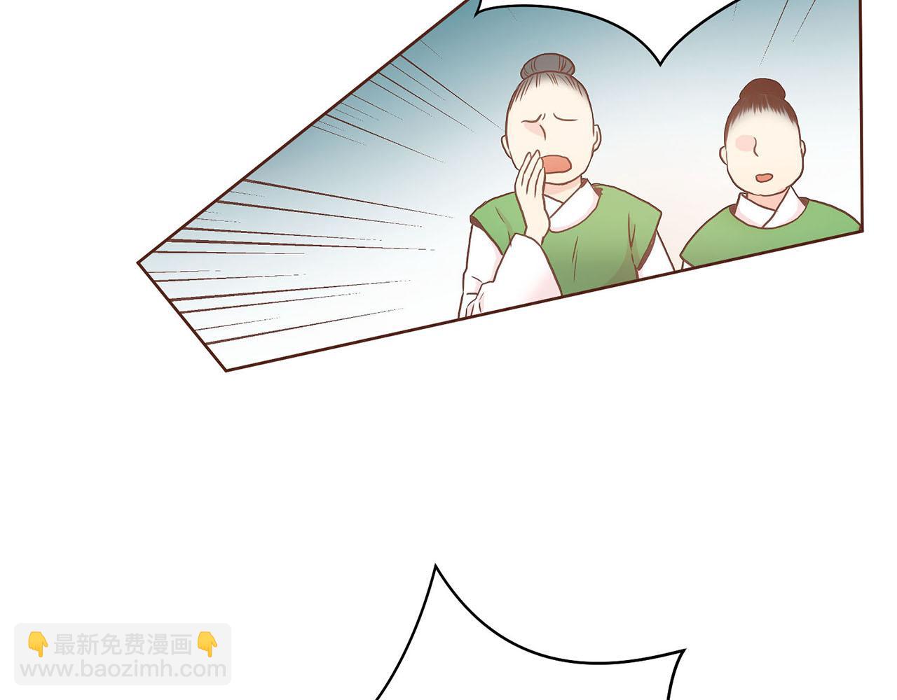 第31话 孤立无助44