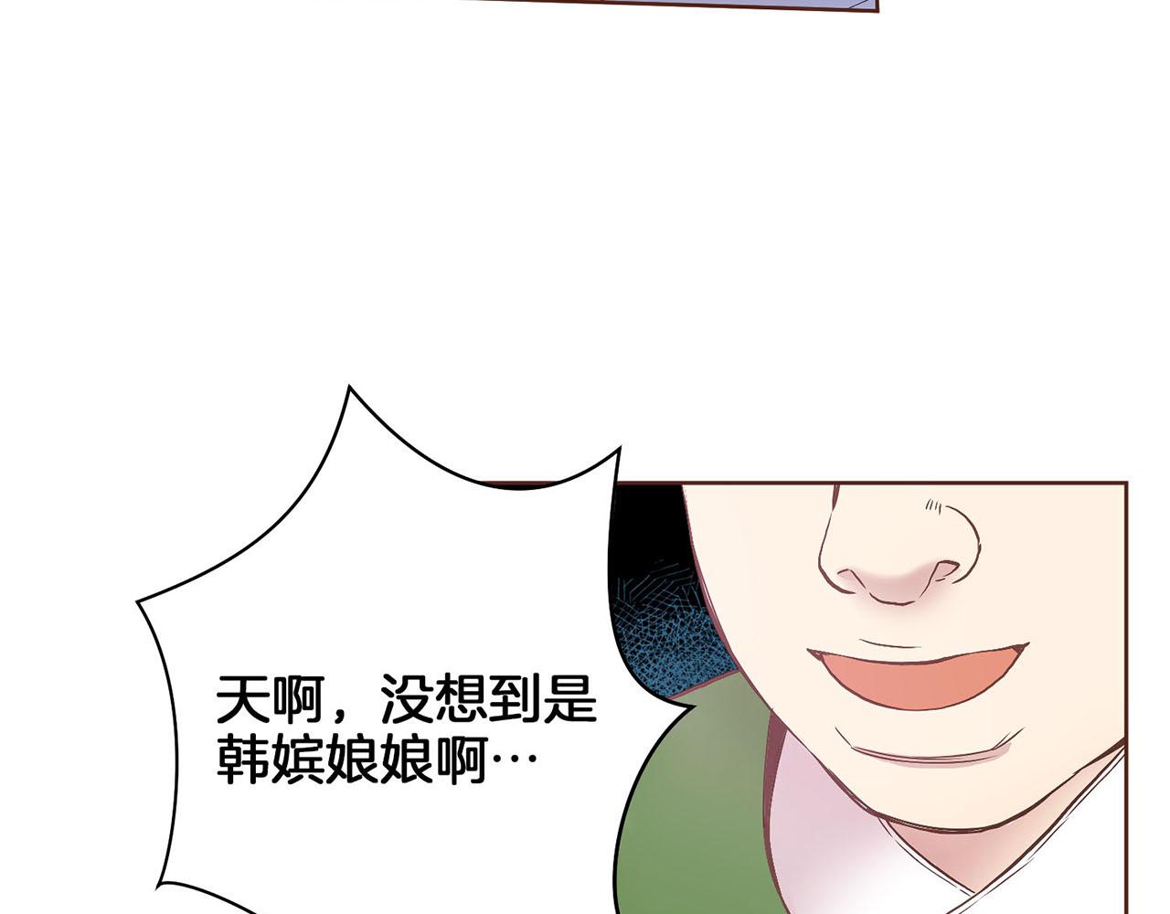 第31话 孤立无助50
