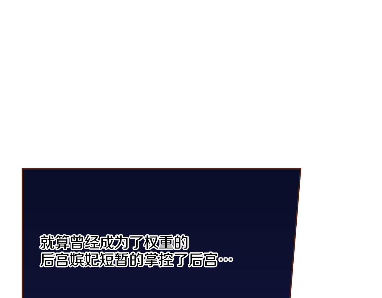 第31话 孤立无助63