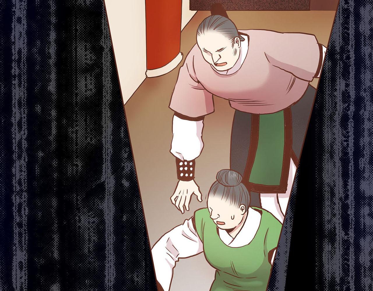 第31话 孤立无助7