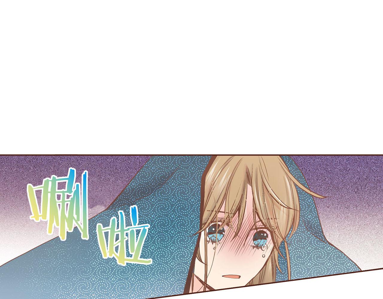 第31话 孤立无助70