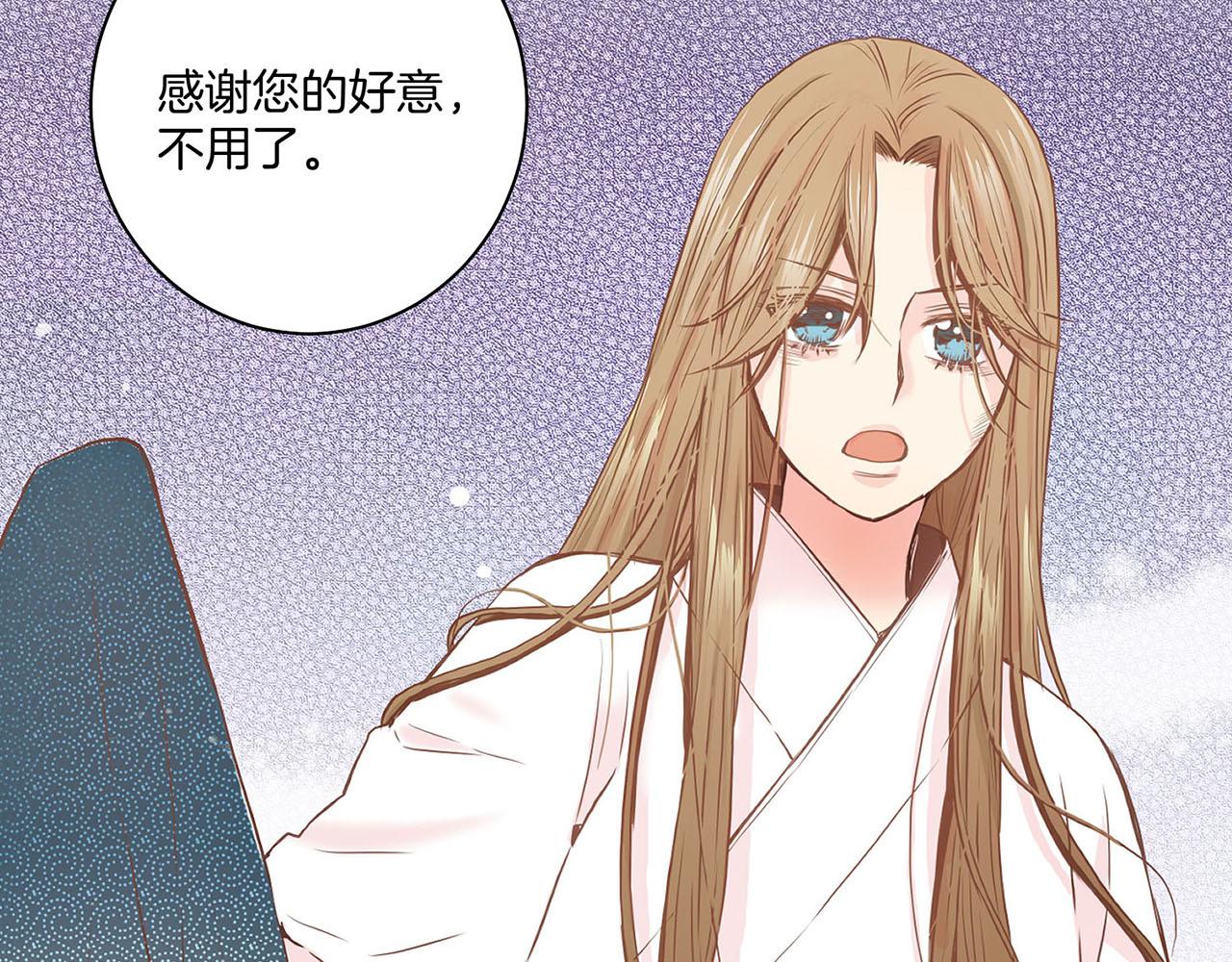 第31话 孤立无助82