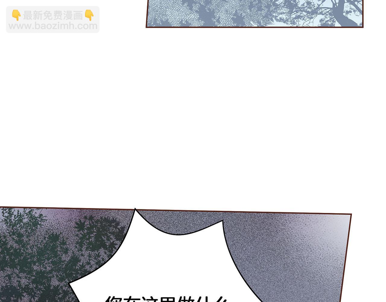 第31话 孤立无助88