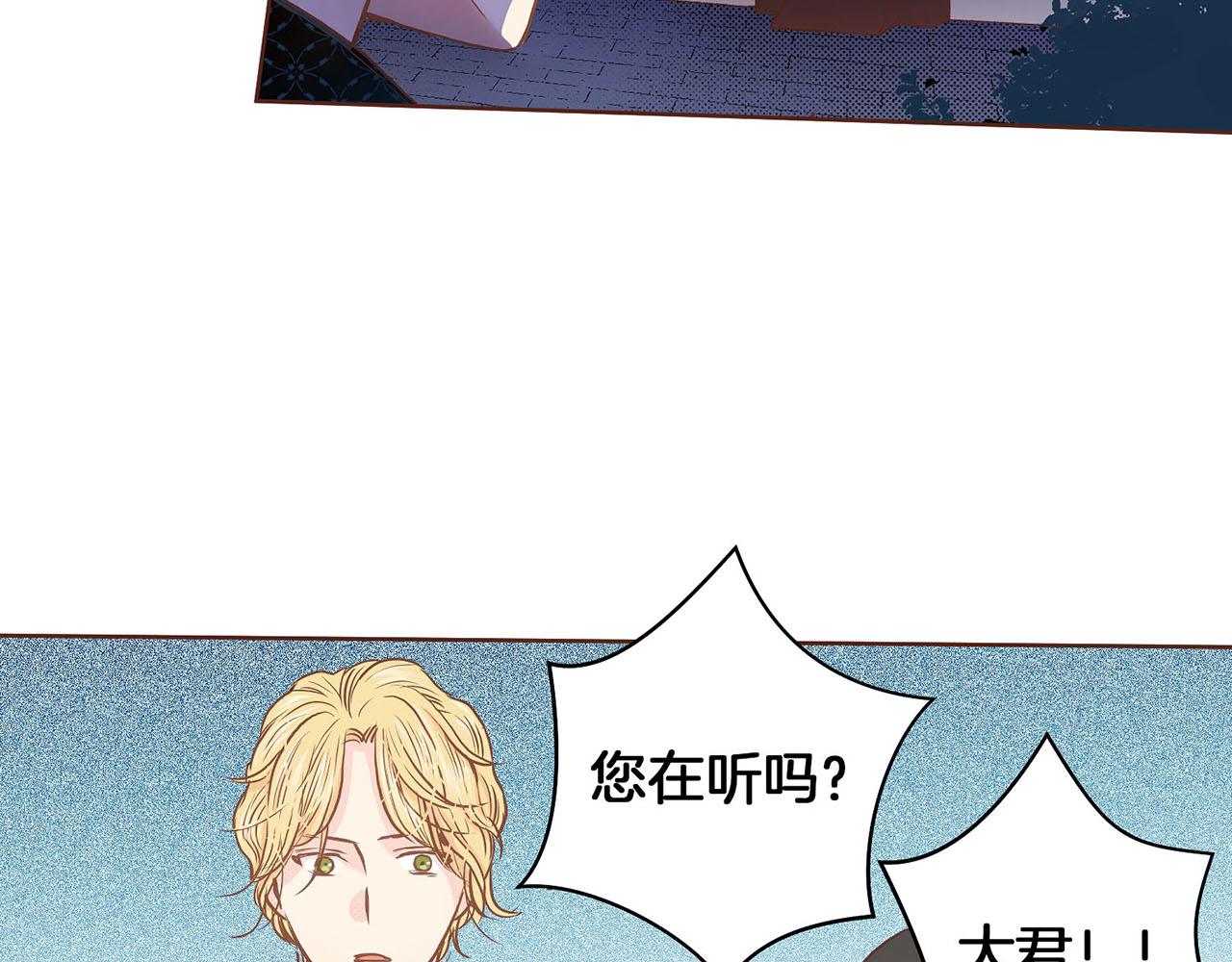 第31话 孤立无助92