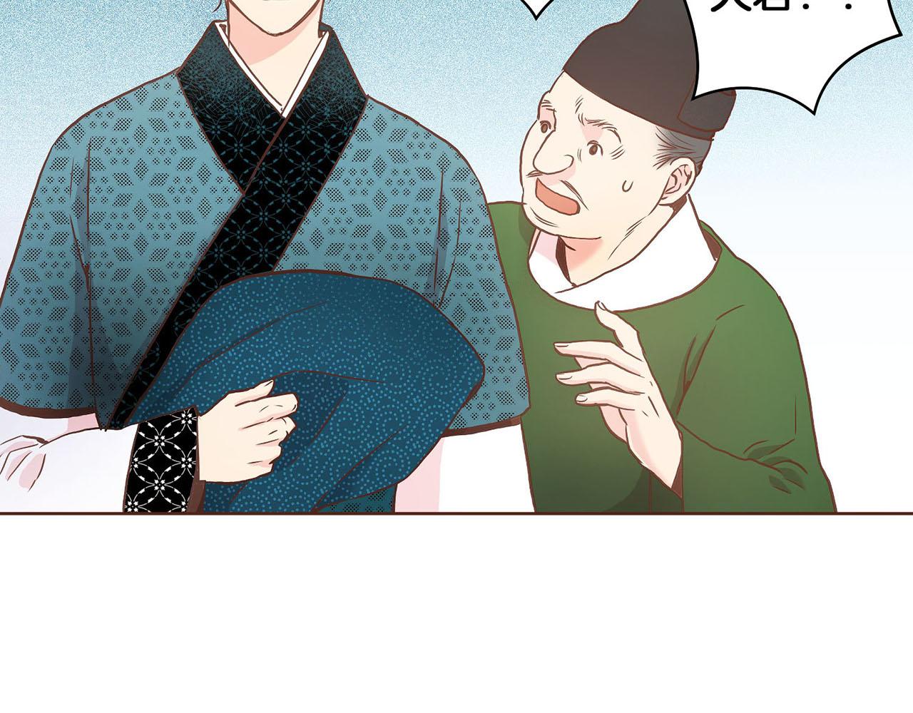 第31话 孤立无助93