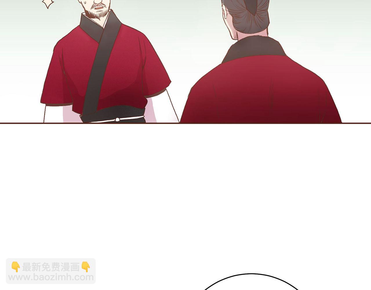 第32话 危在旦夕24