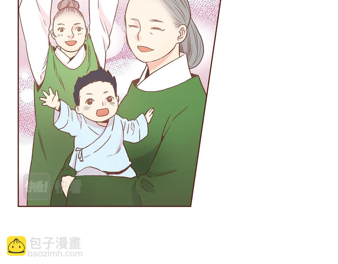第32话 危在旦夕29