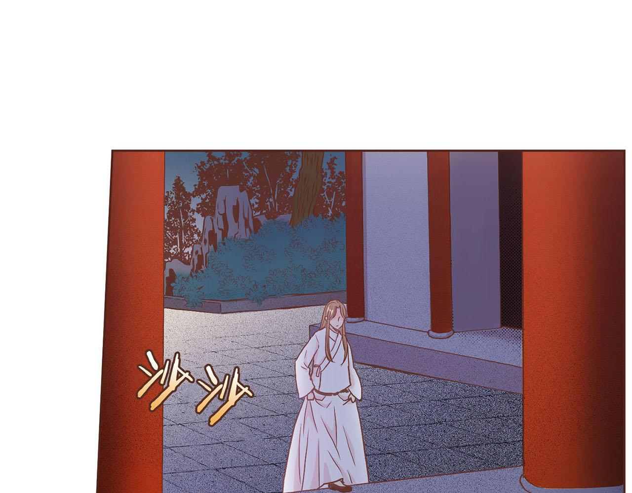 第32话 危在旦夕39