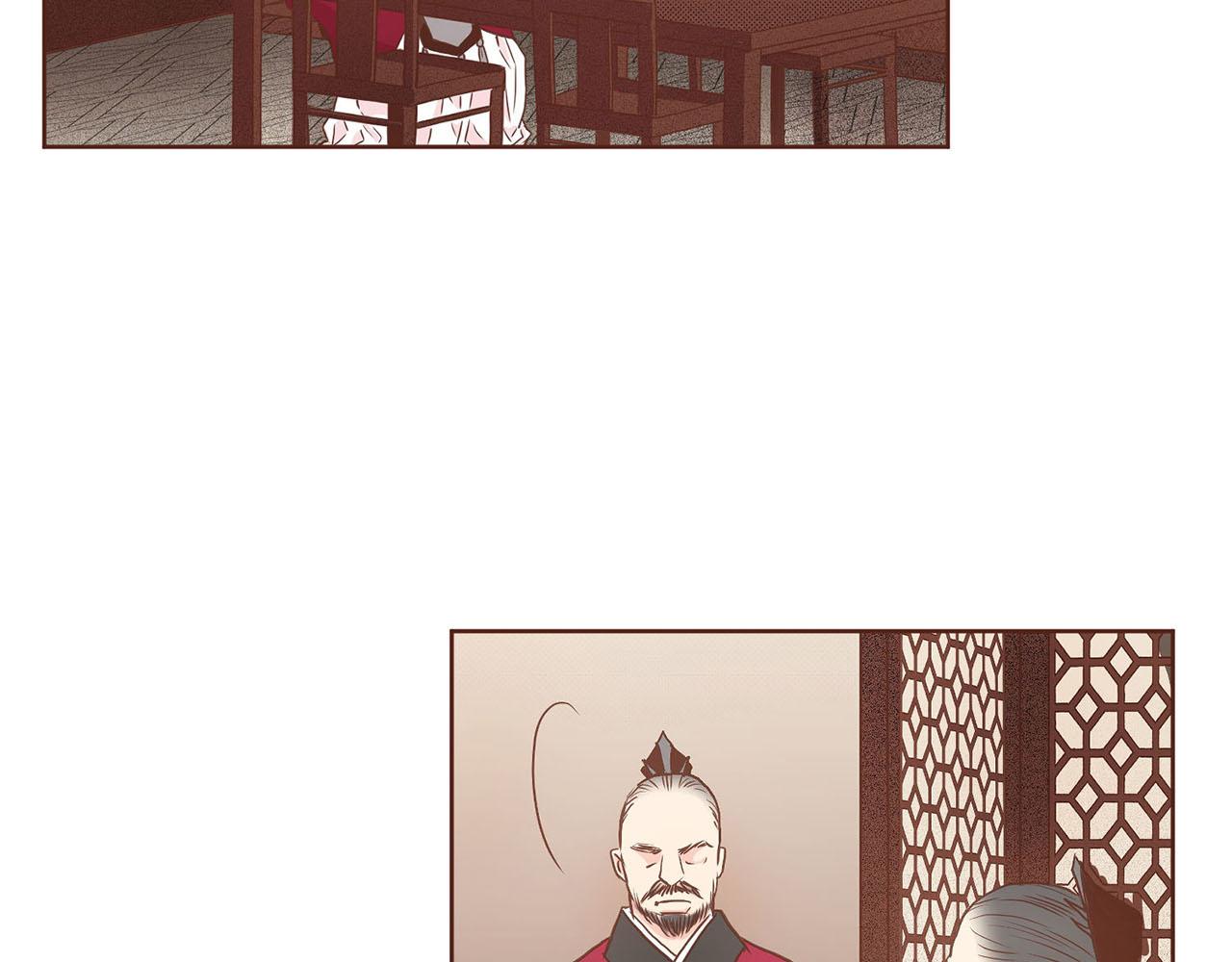 第32话 危在旦夕5