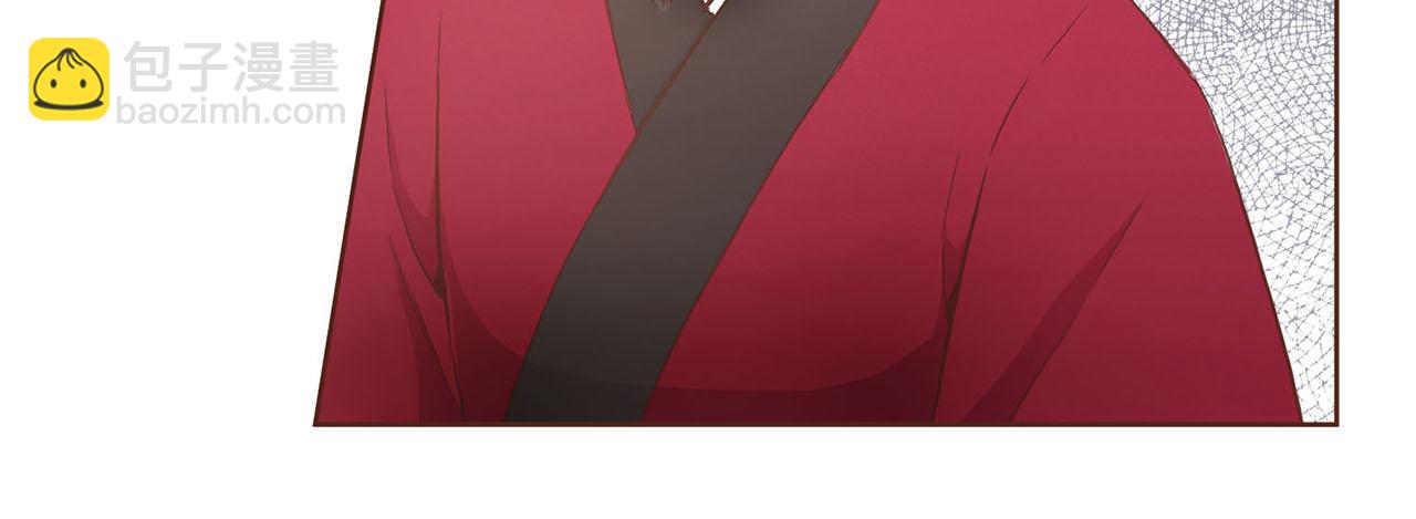 第32话 危在旦夕9