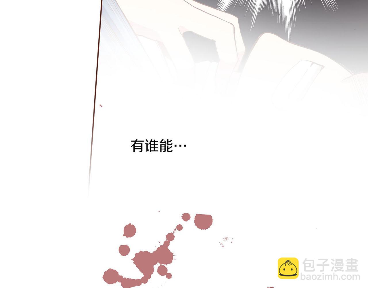 第33话 韩嫔“自缢”26
