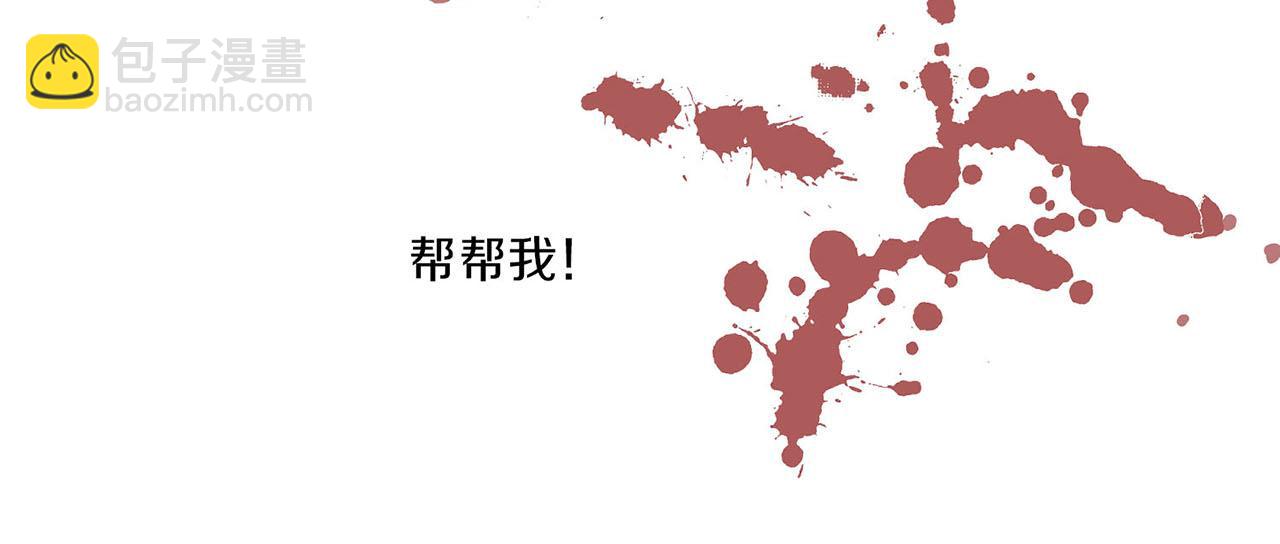第33话 韩嫔“自缢”27