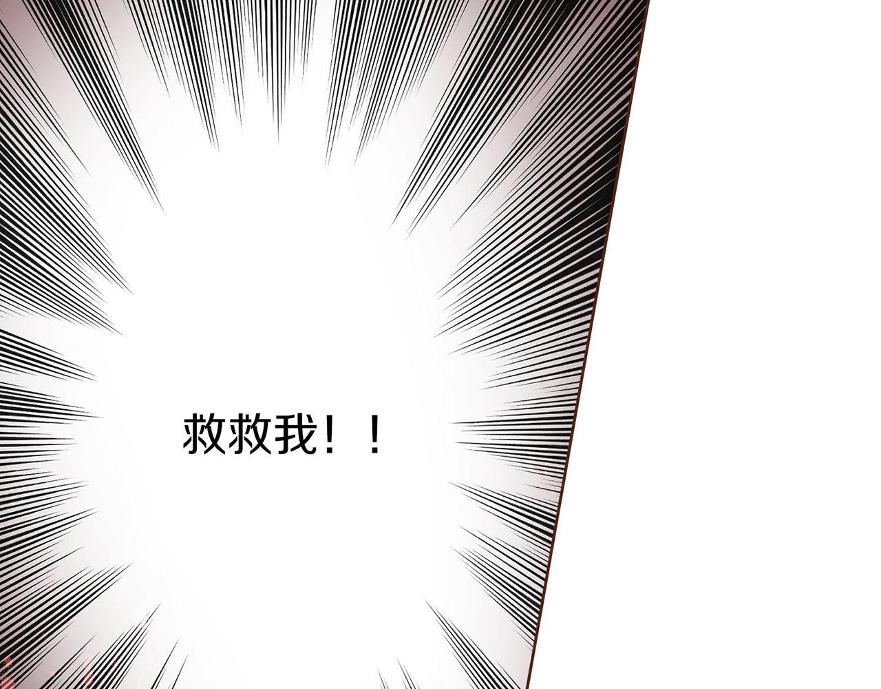 第33话 韩嫔“自缢”29