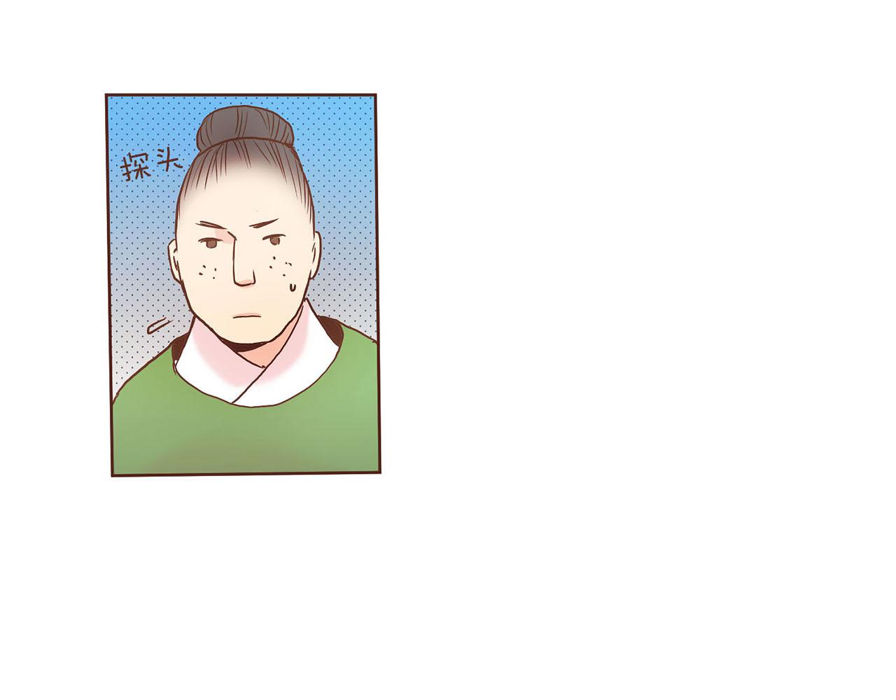 第33话 韩嫔“自缢”35