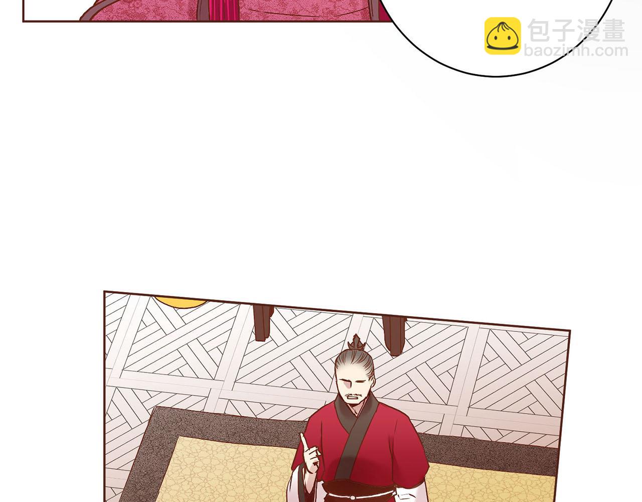 第33话 韩嫔“自缢”62