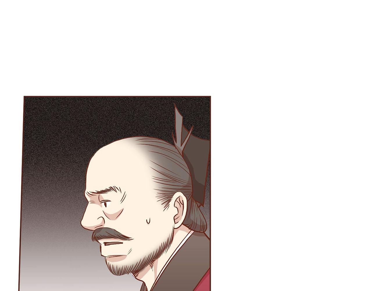 第33话 韩嫔“自缢”98