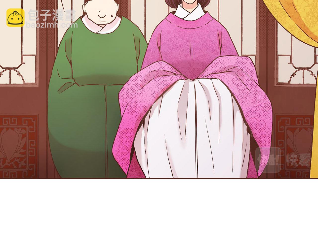 第34话 后宫聚集18