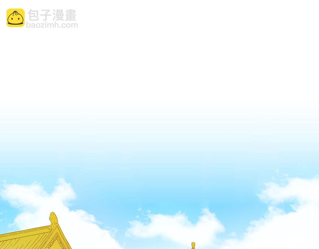 第34话 后宫聚集4