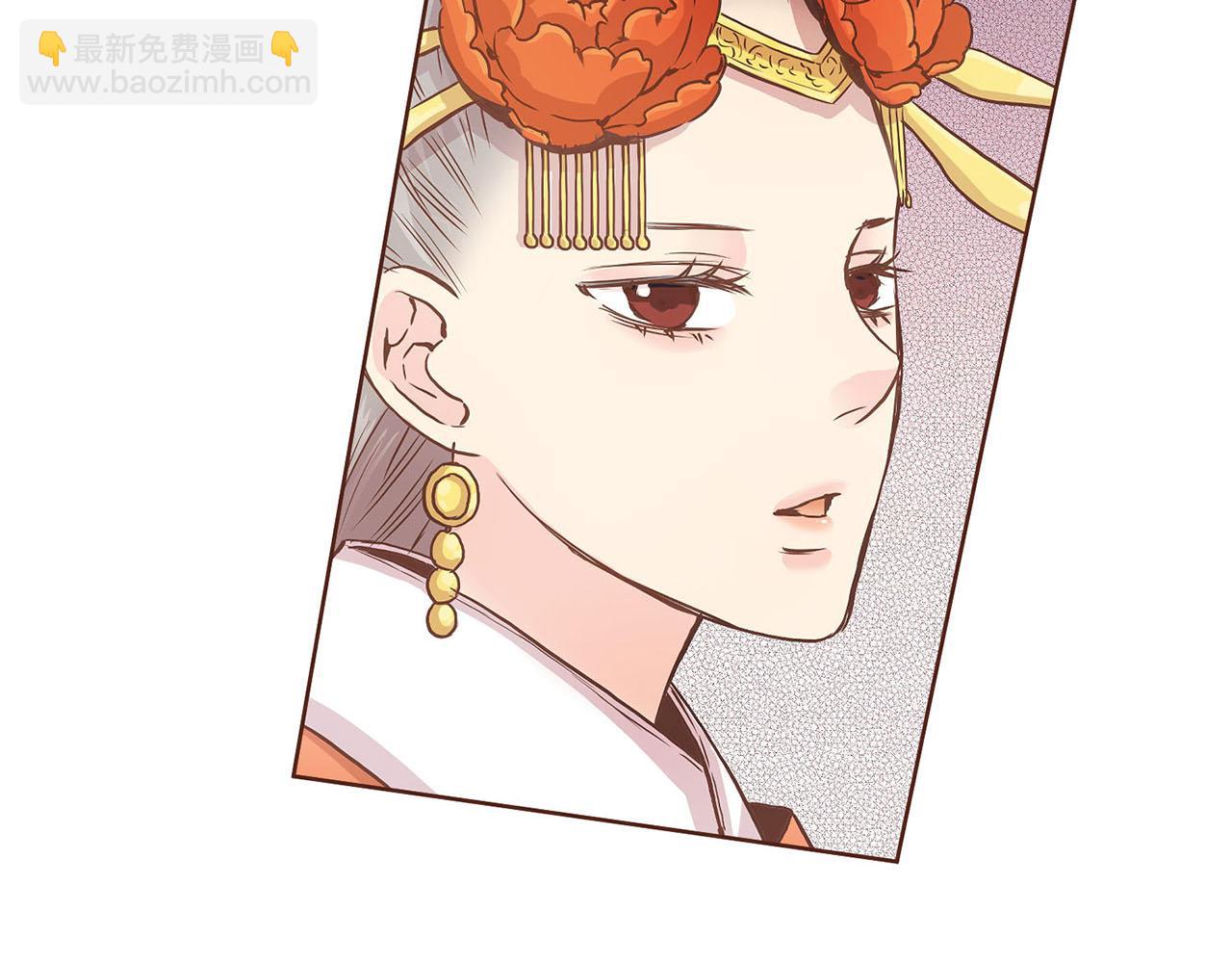 第34话 后宫聚集62