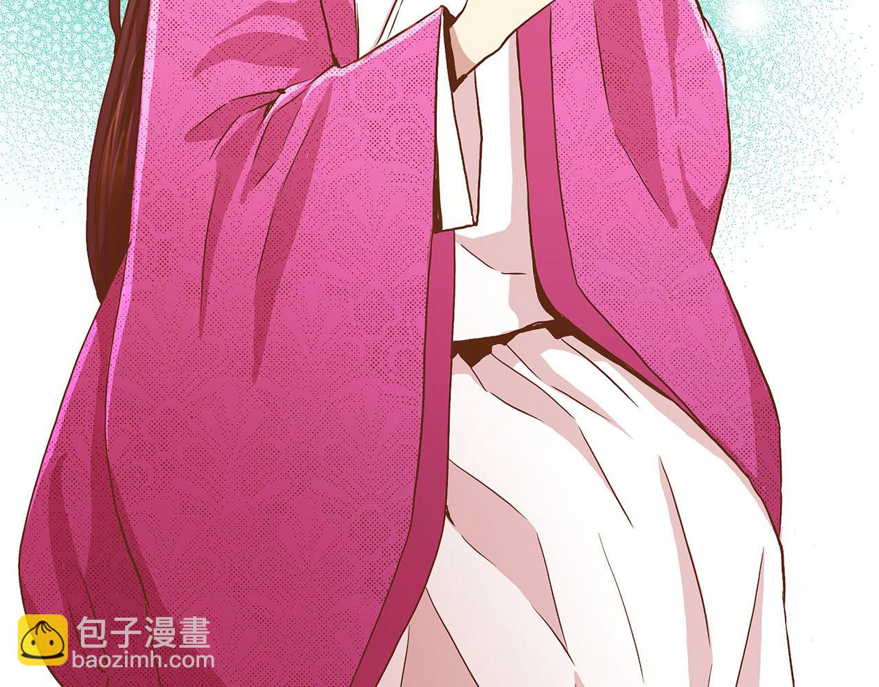 第34话 后宫聚集7