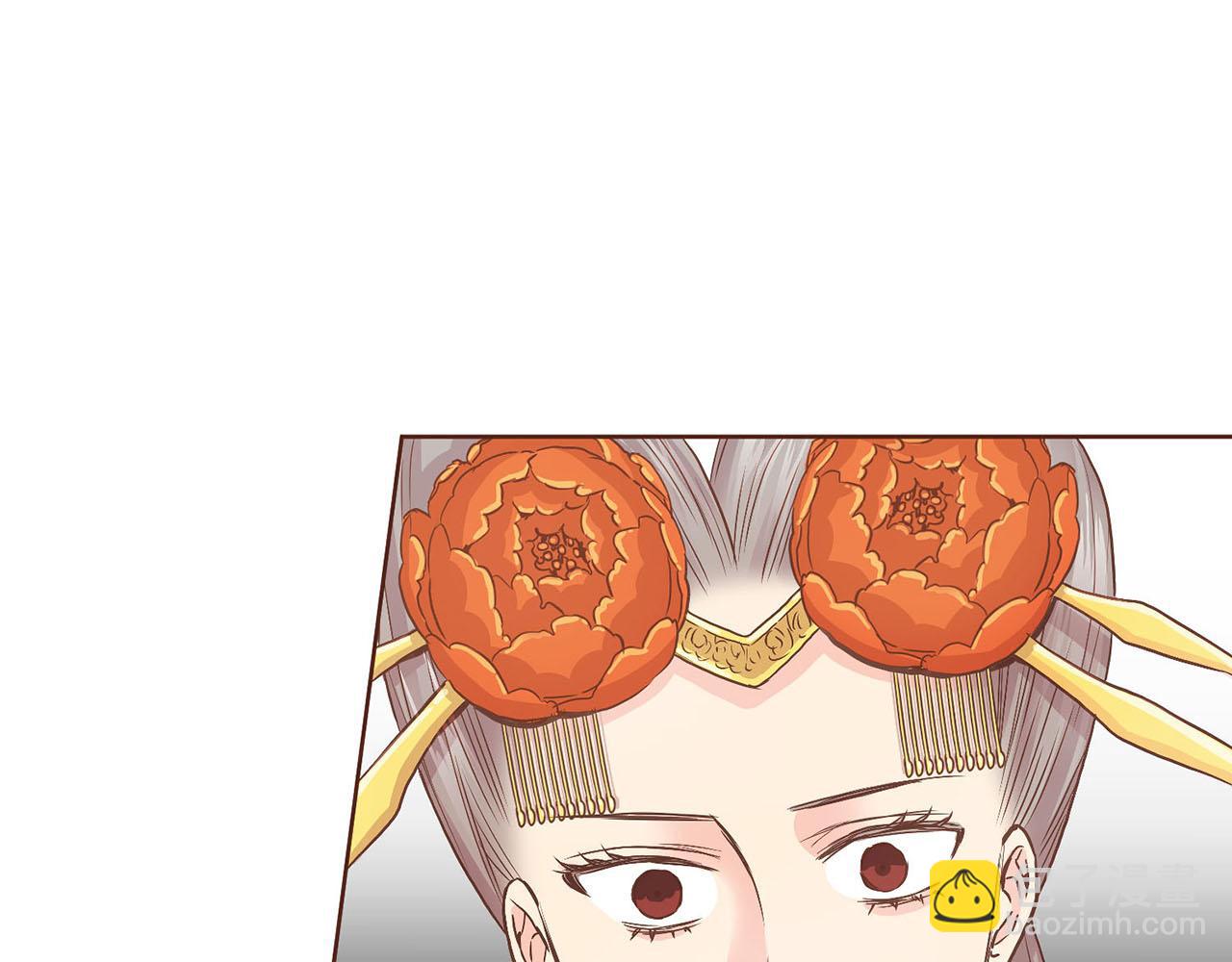 第34话 后宫聚集78