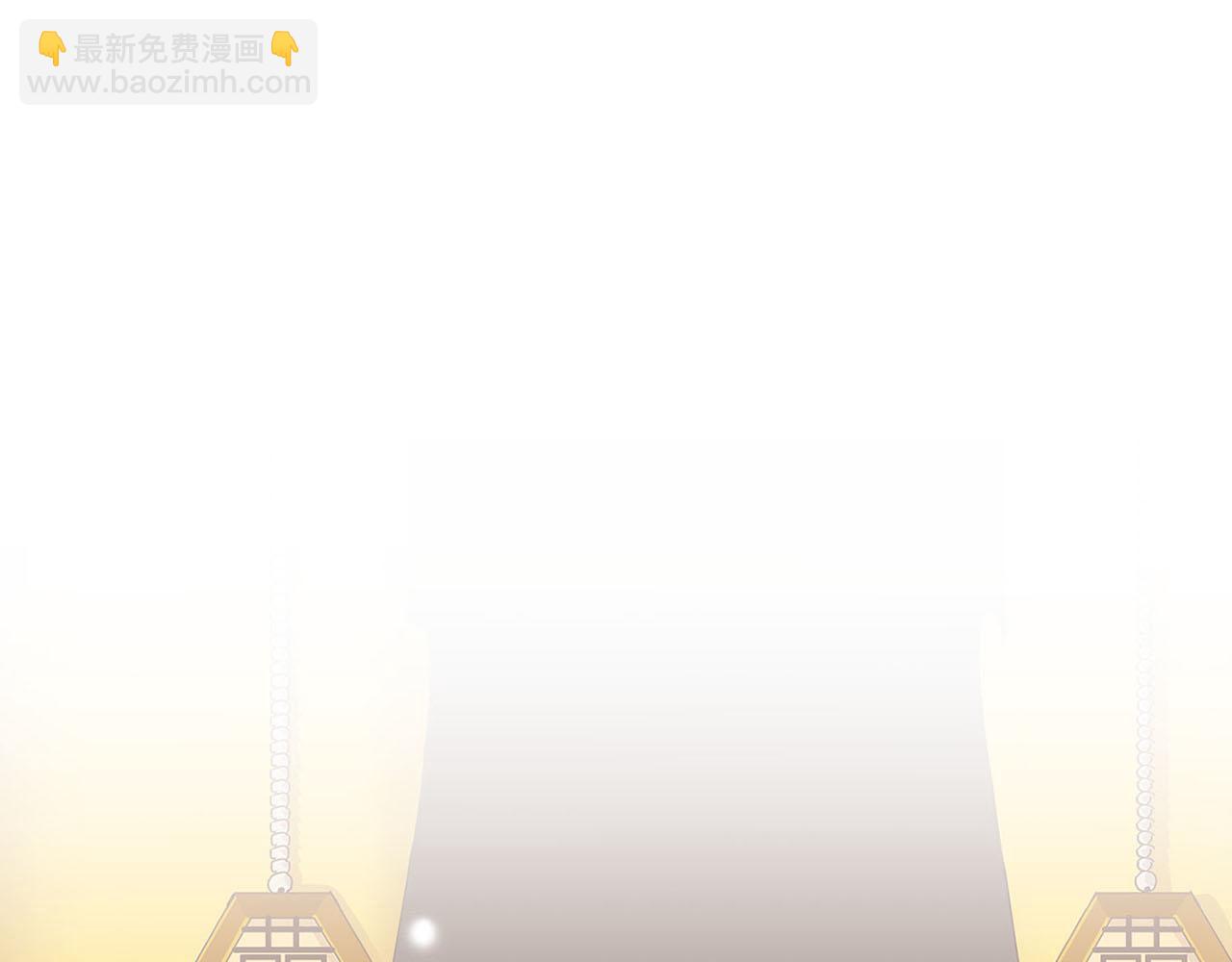 第34话 后宫聚集84