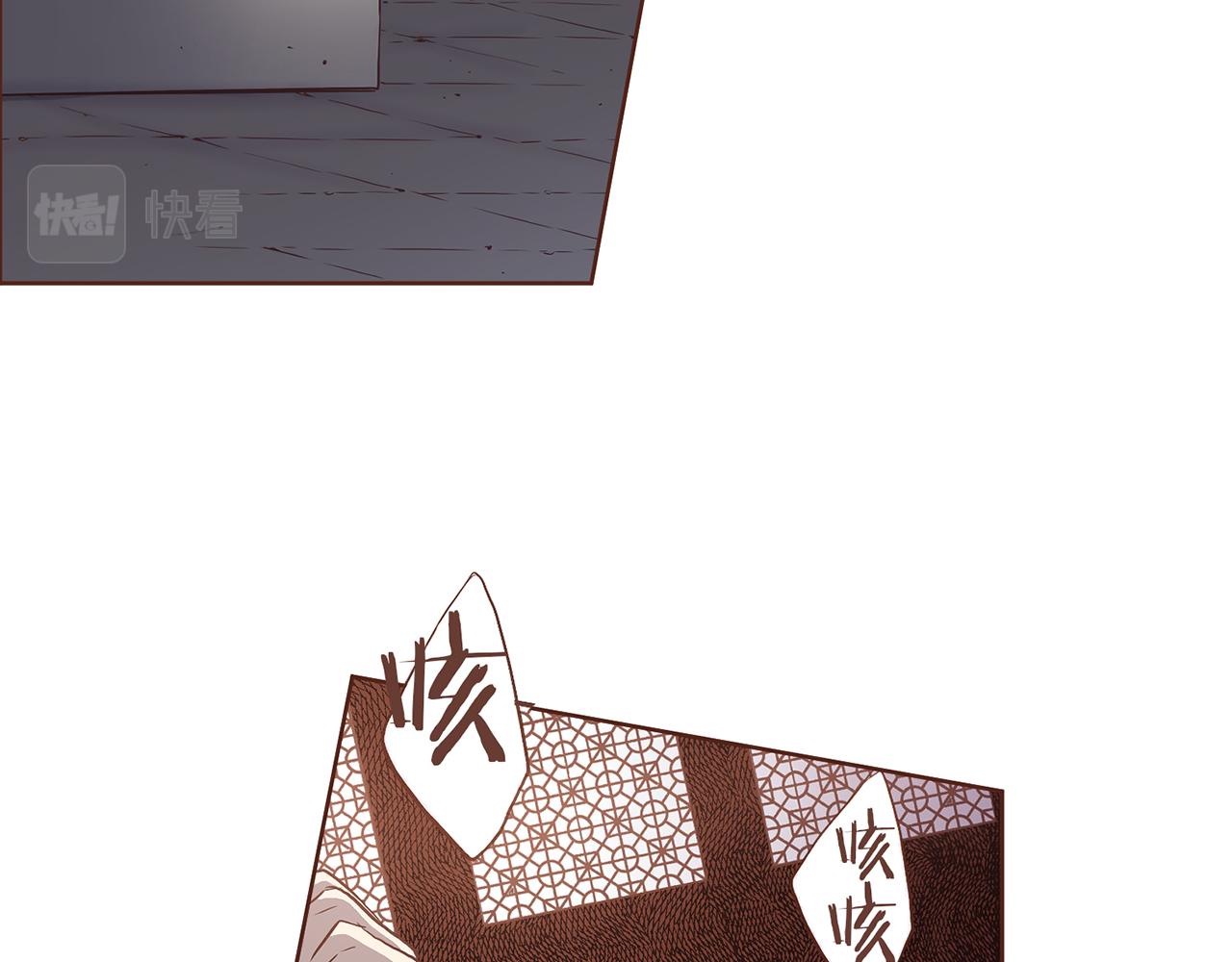 第35话 战斗的利刃11