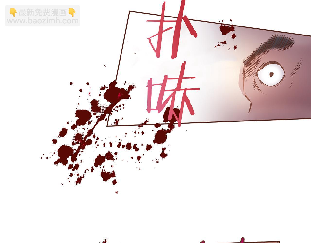 第35话 战斗的利刃13