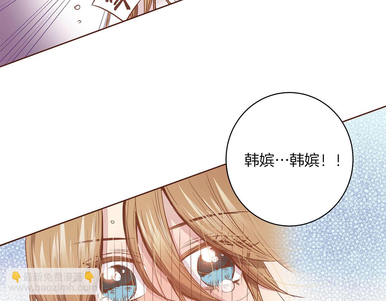 第35话 战斗的利刃17
