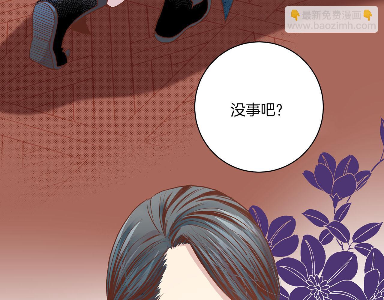 第35话 战斗的利刃20