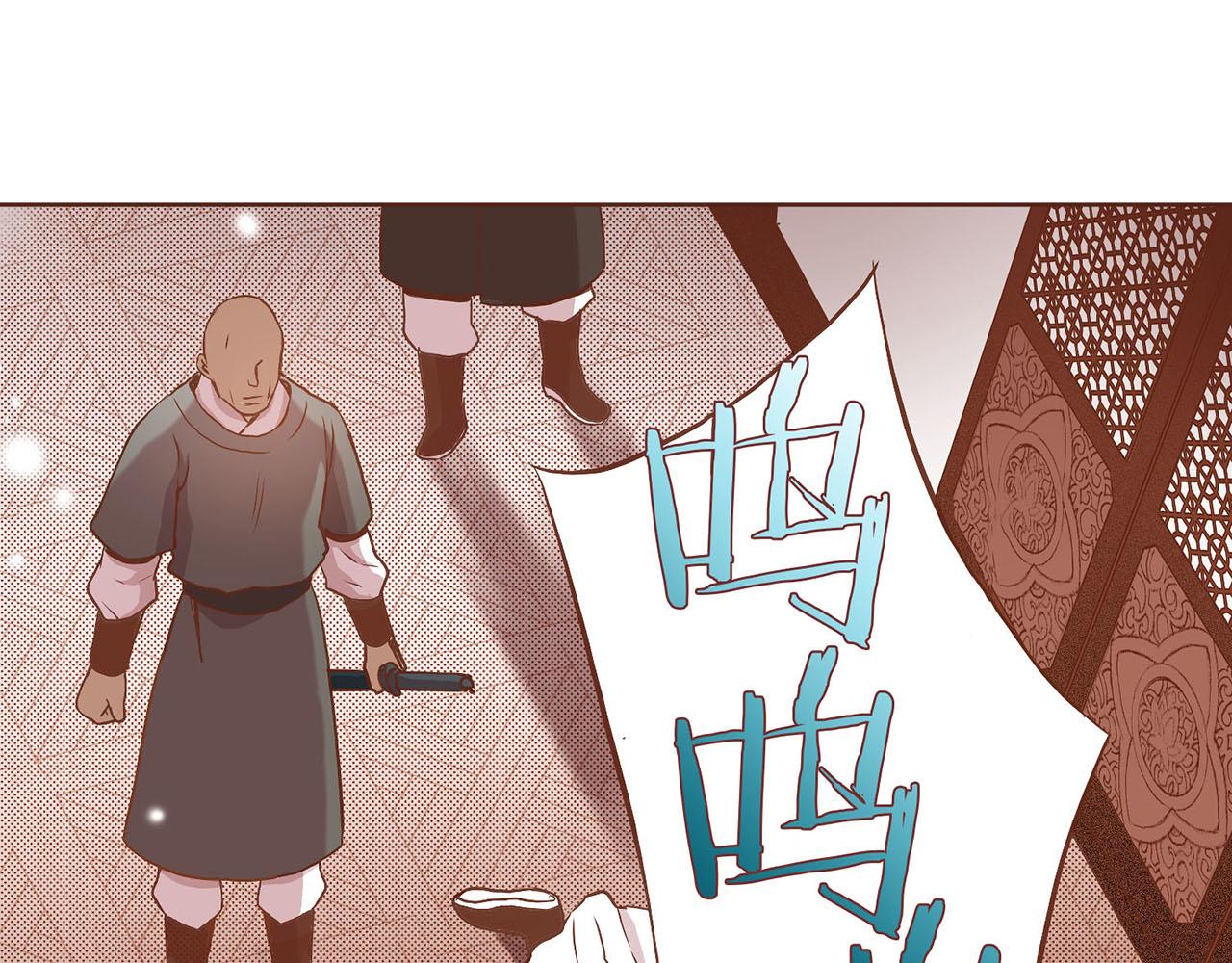 第35话 战斗的利刃25