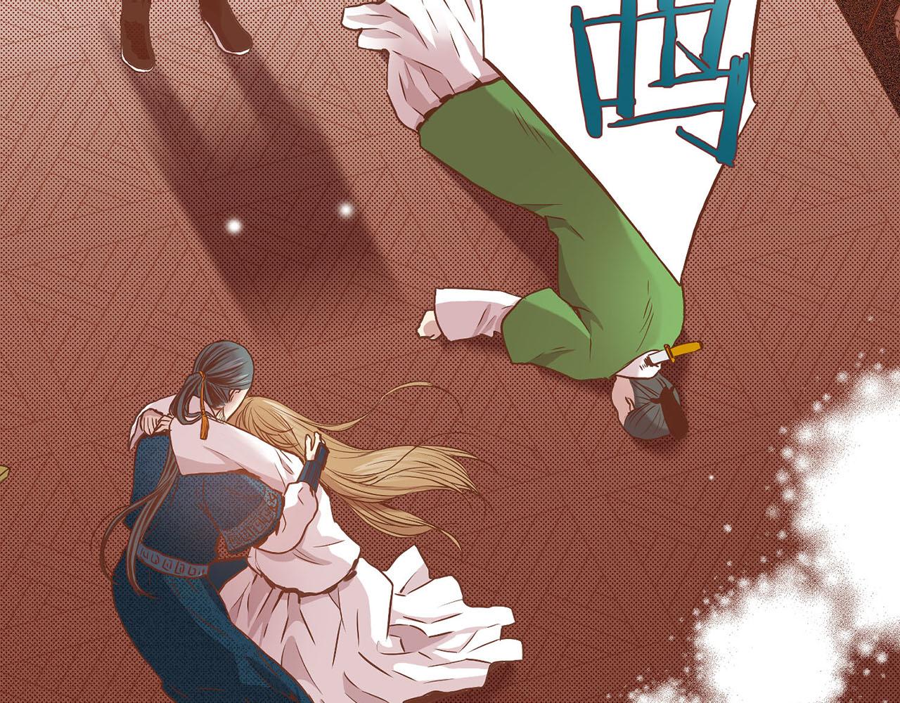 第35话 战斗的利刃26